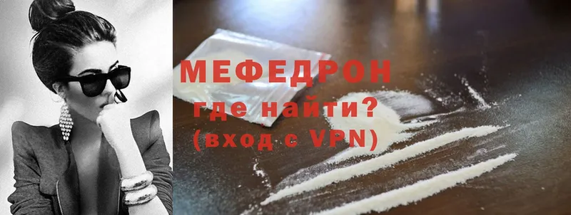 Виды наркотиков купить Костерёво Cocaine  Меф  Галлюциногенные грибы  MDMA  Гашиш  Alpha-PVP  Каннабис 