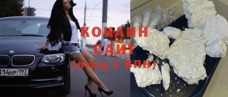 Cocaine FishScale  Костерёво 