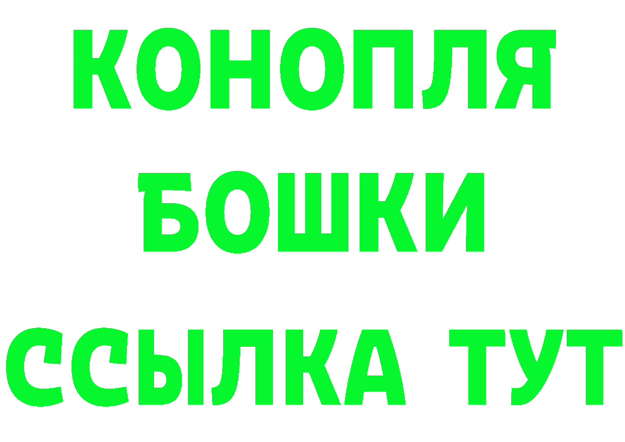 Героин герыч как войти дарк нет mega Костерёво